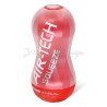 Tenga-Squeeze-Regular
