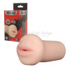 Realistic-Mouth-Male-Masturbator