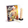 Big-John-Inflatable-Doll-Vibrator